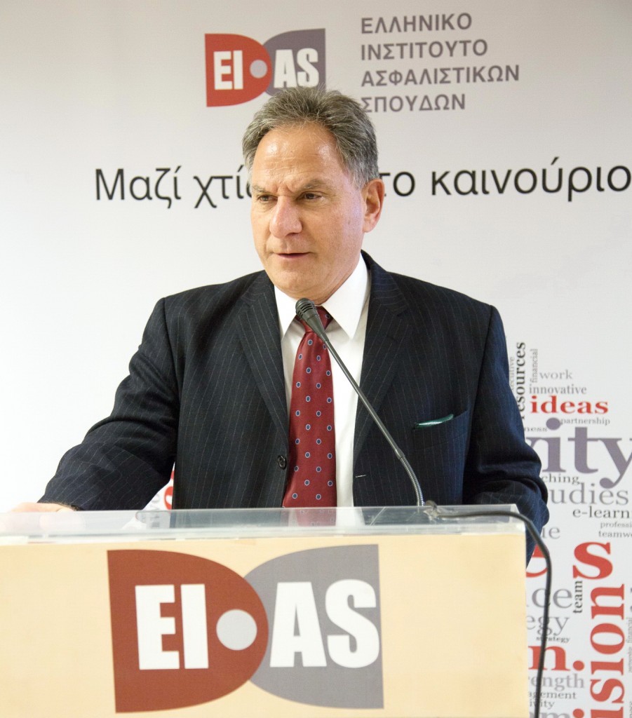 Ο Πρόεδρος του ΔΣ του ΕΙΑΣ Καθηγητής Μιλτιάδης Νεκτάριος